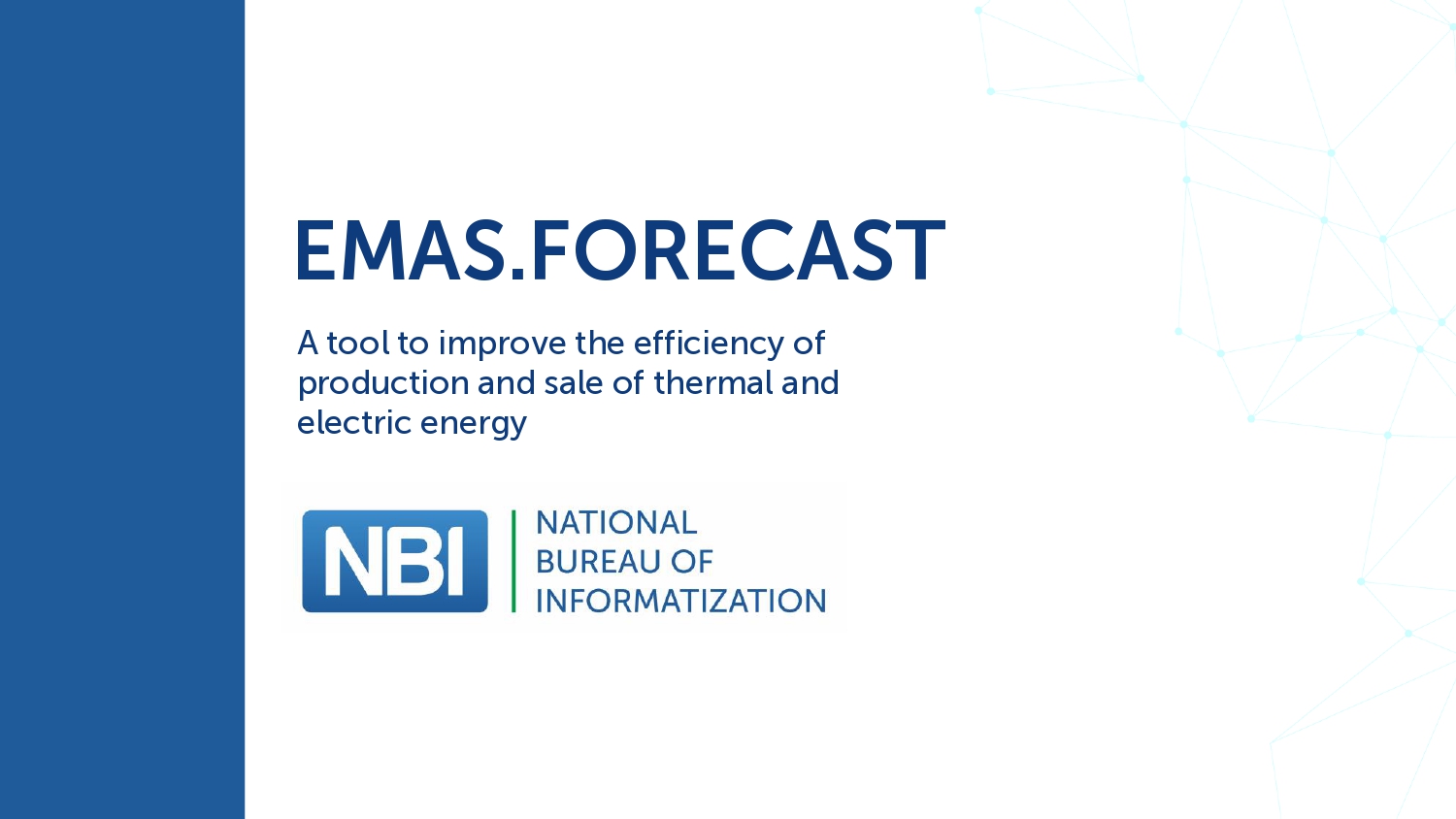 Превью презентации