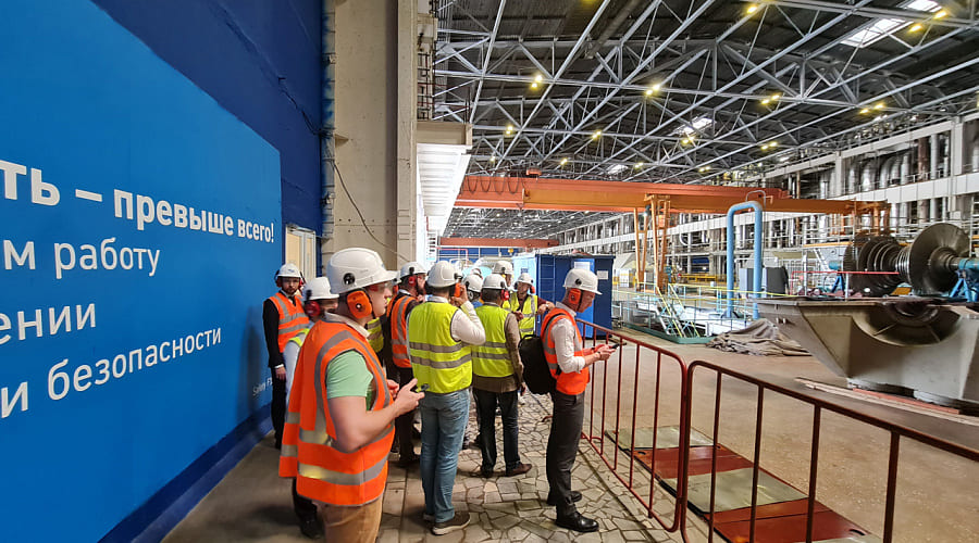 NBI at Surgutskaya GRES-2