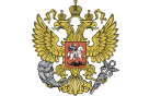Министерство экономического развития Российской Федерации