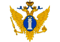 Министерство Юстиций 