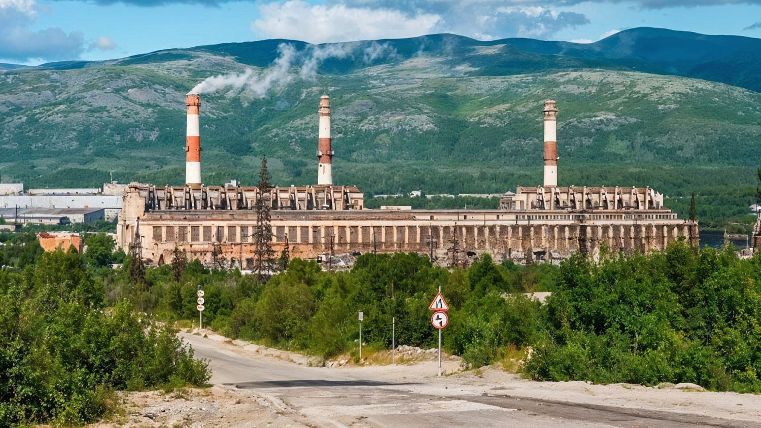 Пересмотр НТД для Апатитской ТЭЦ ПАО «ТГК-1»
