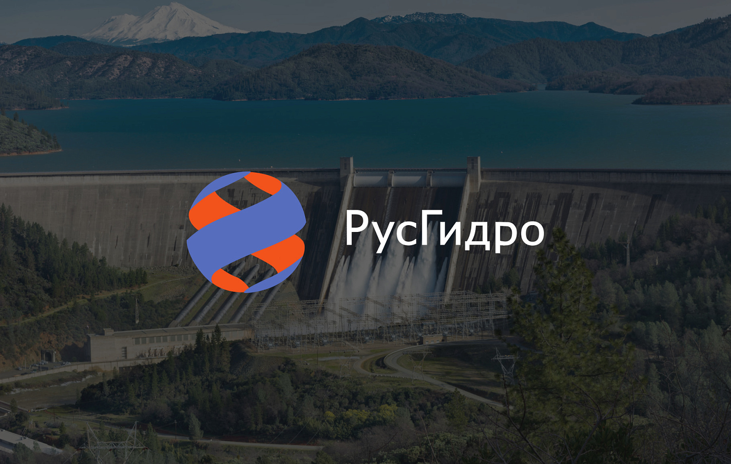 Development of the Commercial Dispatching information system