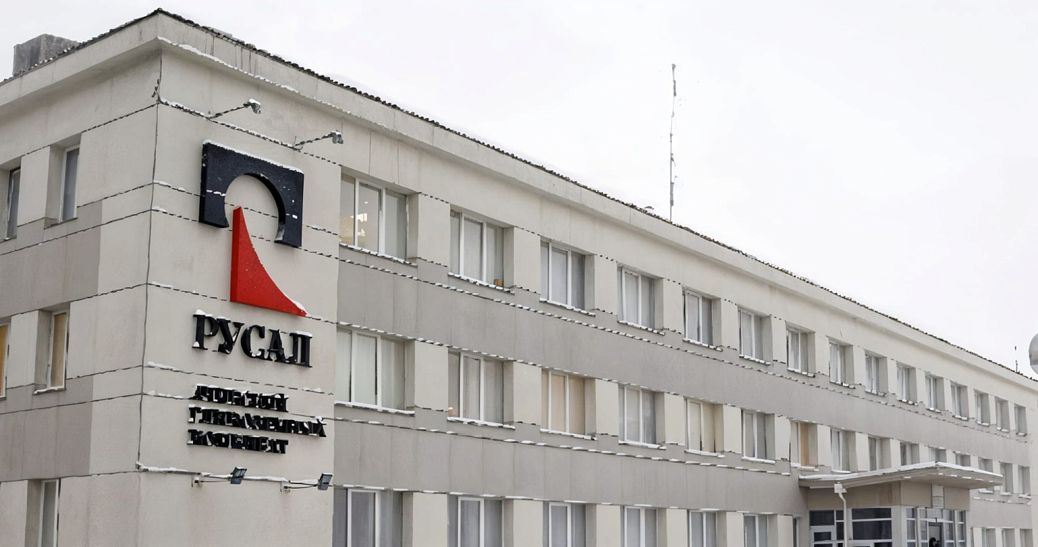 Testing of district heating units at RUSAL Achinsk CHPP