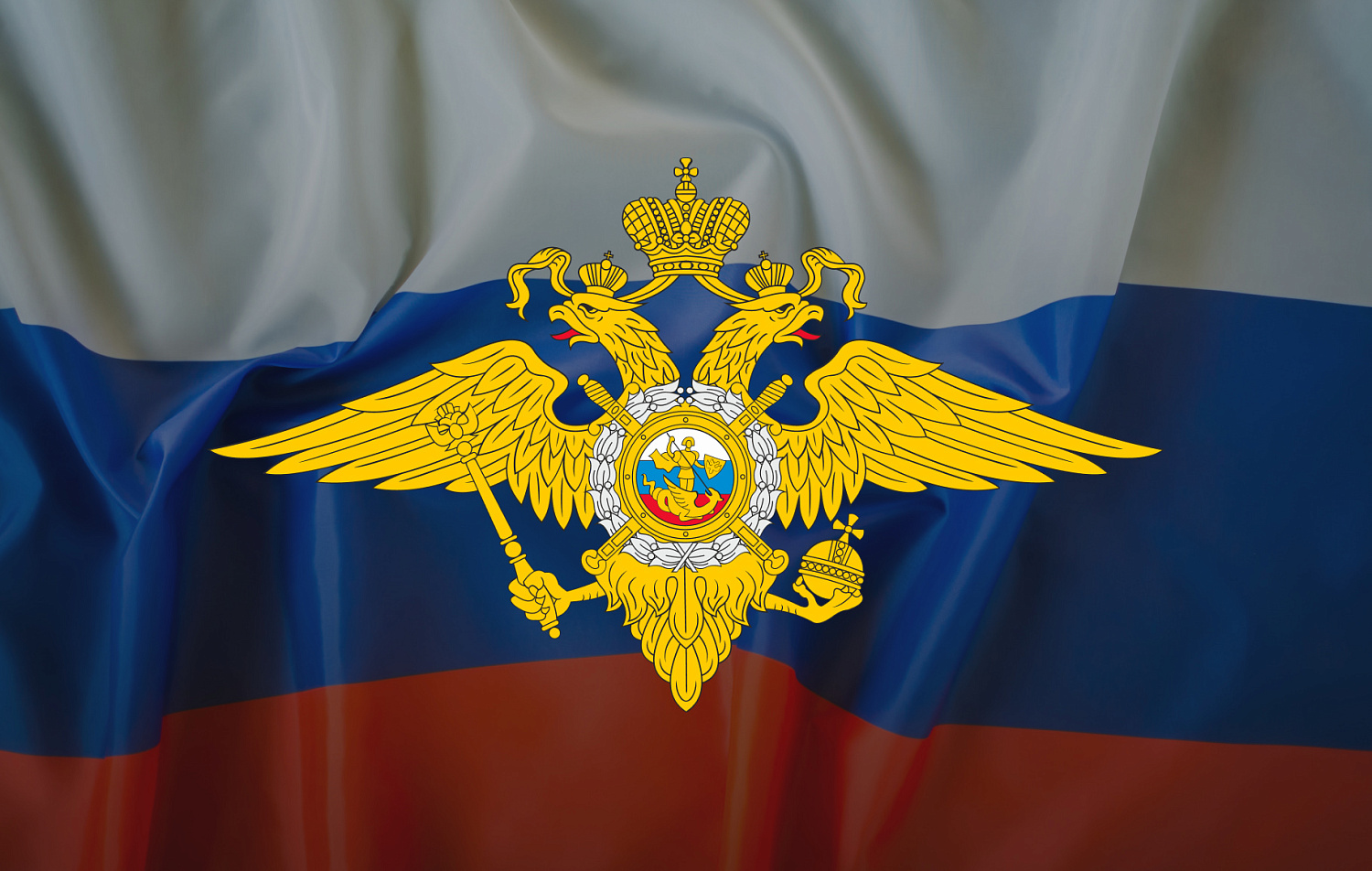 Разработка сервиса СОУГЗ для МВД