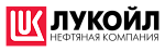ПАО «Лукойл»